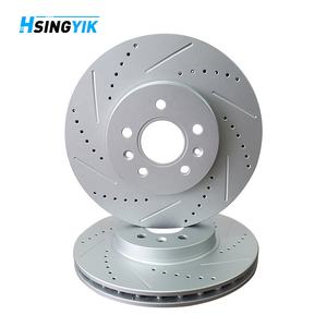 Disque de frein à disque pour <span class=keywords><strong>Ford</strong></span> Ranger Excursion Explorer <span class=keywords><strong>Fiesta</strong></span> St Line Mk8 - Product Image 1