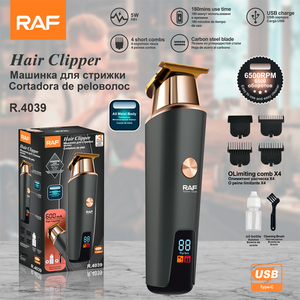 RAF New Low Noize Amovible Cutter Machine Tondeuse à cheveux pour hommes R.4039 - Product Image 6