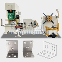 Machine de découpe automatique de tôles métalliques pour pièces de tôlerie – Presse à estamper les tôles – Machine de pressage de tôles