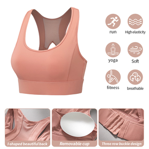 여성용 고강도 스포츠 브라 충격 흡수 통합 러닝 및 피트니스 브라 트레이닝 요가 탑 필라테스 조끼 - Product Image 6
