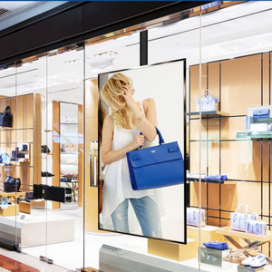 Affichage numérique LCD, écran orienté vers la rue, présentation accrocheuse de la façade, prise en charge de la vidéo/image, publicité en vitrine - Product Image 1