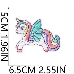 Patch brodé thermocollant fantaisie couleur macaron, motif étoile filante, licorne et papillon, pour la décoration de vêtements, chapeaux et sacs - Product Image 5