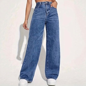 Pantalones vaqueros <span class=keywords><strong>de</strong></span> mezclilla lavados <span class=keywords><strong>de</strong></span> cintura alta, pierna recta gruesa y corte holgado para mujer, estilo vintage, moda casual, versátiles, transfronterizos 145 - Product Image 5