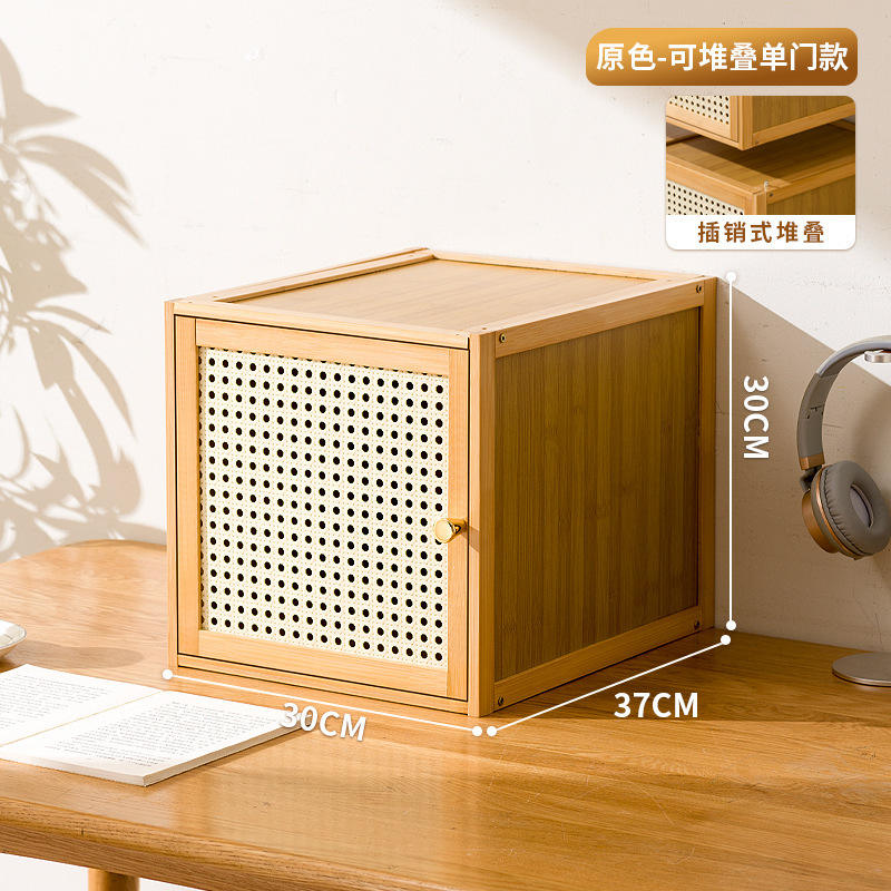 Puerta individual de color original (se puede combinar libremente)