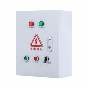 Timer Switch Control Cabinet 220V 50Hz Automatic Industrial Waterproof High-quality Carbon Steel Plate - Product Image 1