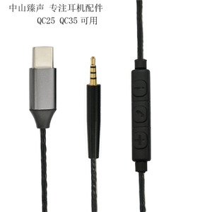Cable de audio trenzado de 120 cm, color gris frío, con núcleo de cobre estañado y TPE trenzado para dispositivos digitales - Product Image 5