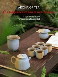 ชุดน้ำชาจีนโบราณสุดหรู สำหรับสำนักงาน ของขวัญ กล่องของขวัญ กระเบื้องเคลือบ สำหรับเด็ก ผู้ใหญ่ ใช้ในบ้าน ปิกนิกนอกบ้าน น้ำหนักเบา ทนทาน - Product Image 3