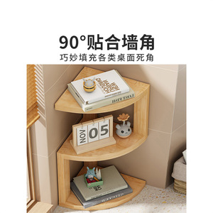 <span class=keywords><strong>Estante</strong></span> esquinero moderno y sencillo, <span class=keywords><strong>estante</strong></span> de almacenamiento de madera para <span class=keywords><strong>escritorio</strong></span>, ahorro de espacio para sala de estar, dormitorio, uso para niños y adultos - Product Image 5