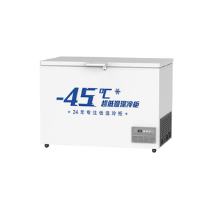 Lab Professional 650L -50 ℃   Congélateur profond multi-niveaux pour échantillons de laboratoire <span class=keywords><strong>d</strong></span>'ingénierie biomédicale - Product Image 2