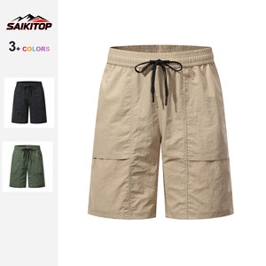Shorts d'été pour hommes, légers, extensibles, à séchage rapide, pour la course à pied, le sport, la remise en forme, avec cordon de serrage, taille élastique, coupe ample - Product Image 1