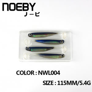 Eco-friendly PVC 3D paddle tail bait hollow body lure tubes gioco esca in gomma morbida - Product Image 3