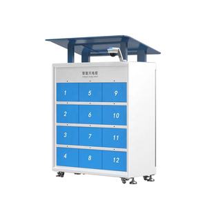 HS Manufacturer Outdoor Lithium Battery <strong>Charging</strong> Swapping Cabinet <strong>Charging</strong> <strong>Station</strong> for Sharing <strong>E</strong>-<strong>bike</strong> Scooter - Product Image 6