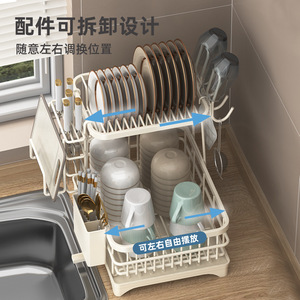 Égouttoir à vaisselle de cuisine carré en PP avec plateau, séchage rapide, pour rangement sous évier, support pour baguettes et couteaux, organisateur de planches à découper - Product Image 3