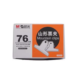 Clip de Oficina Chenguang Mountain de 76 mm, Acero Inoxidable, Fuerte Sujeción - Product Image 5