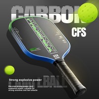 Raquette de pickleball en fibre de carbone T700 finition mate, longueur 40,5 cm, épaisseur 16 mm, poids 220-230 g, transfrontalier