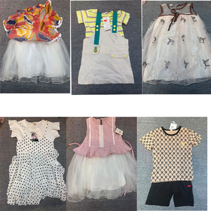 Soldes Exceptionnelles : Vêtements pour Enfants <span class=keywords><strong>en</strong></span> Coton Neufs <span class=keywords><strong>de</strong></span> <span class=keywords><strong>Marque</strong></span> – Liquidation <span class=keywords><strong>de</strong></span> Stock <span class=keywords><strong>en</strong></span> <span class=keywords><strong>Gros</strong></span> par <span class=keywords><strong>Fournisseur</strong></span> Premium - Product Image 3