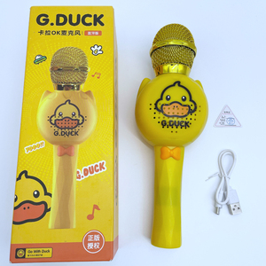 Microphone Bluetooth Karaoké <span class=keywords><strong>Jouet</strong></span> Instruments de musique Microphone <span class=keywords><strong>jouet</strong></span> à piles pour enfants - Product Image 6