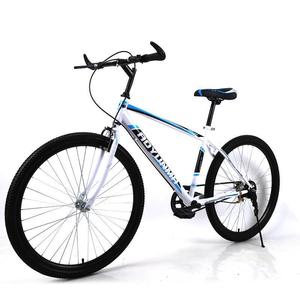 <span class=keywords><strong>Vélo</strong></span> de montagne 29 pouces en acier et alliage d'aluminium, 27 vitesses, bleu, en promotion - Product Image 3