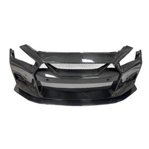 Kit carrosserie en fibre de carbone Q50, spoiler avant pour berline Q50 4 portes 13-17 pour pare-chocs avant Q50 - Product Image 1