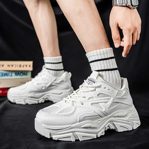 Chaussures de sport décontractées pour hommes, nouvelles chaussures de course d'extérieur respirantes à semelle épaisse et antidérapante, confortables, pour étudiants, baskets classiques, quatre saisons - Product Image 3