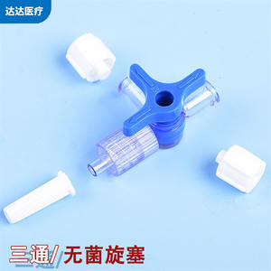 Válvula de Retención Desechable de Tres Vías, Válvula de Tapón, Temperatura Normal, Operación Manual, Uso General, Caja de 50 Piezas, Hecho en Guangdong - Product Image 3