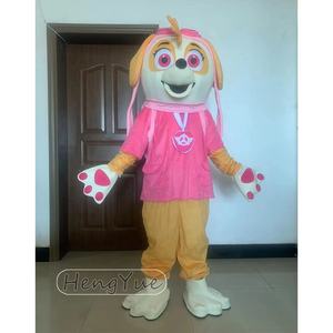 Venta al por Mayor <span class=keywords><strong>de</strong></span> Fábrica Disfraz <span class=keywords><strong>de</strong></span> Mascota <span class=keywords><strong>de</strong></span> Marshall <span class=keywords><strong>de</strong></span> PAW Patrol Cosplay Disfraz <span class=keywords><strong>de</strong></span> Mascota <span class=keywords><strong>de</strong></span> Chase Lindo Disfraz <span class=keywords><strong>de</strong></span> Cachorro <span class=keywords><strong>de</strong></span> Dibujos Animados <span class=keywords><strong>de</strong></span> la <span class=keywords><strong>Patrulla</strong></span> Canina - Product Image 4