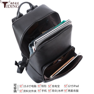 Tiding Genuine <b>Leather</b> <b>Backpack</b> Black 20-35L <b>Large</b> Capacity Business Travel Men's <b>Backpack</b> - Product Image 5