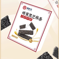 Barres de sésame noir au goût de miel du Sichuan chinois Huanglaowu 168g pour la vente en gros