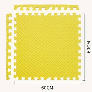 Tapis de jeu emboîtable en mousse EVA YX Pt 60 cm x 60 cm pour enfants, tapis de sol puzzle couleur unie - Product Image 1