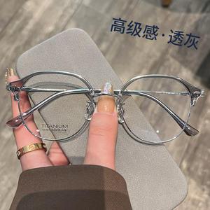 Monturas de Gafas Retro de Media Montura 50191, Titanio Puro, Ovaladas, Ligeras, Gafas Ópticas para Hombre, Hechas en Danyang - Product Image 1