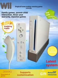 Console di Gioco <span class=keywords><strong>Wii</strong></span> Originale Prodotta in Cina, Logo <span class=keywords><strong>Wii</strong></span>, Intrattenimento Domestico, Fitness, Educazione Genitore-Figlio, Sensore di Movimento - Product Image 2