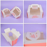 Boîtes à gâteaux hautes autoportantes gaufrées biodégradables et écologiques avec poignée, personnalisables pour mariage et anniversaire, emballage en gros avec fenêtre