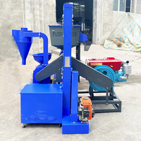 Moulin à riz durable équipé d'un moteur haute puissance longue durée et d'une fonction de retrait des pierres, adapté aux usines de traitement du riz
