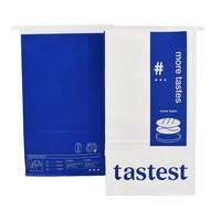 Sacs alimentaires en papier kraft de luxe, personnalisables, recyclables et écologiques, avec poignée, pour l'emballage de biscuits, de noix et de pain