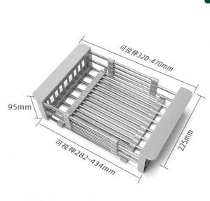 समायोज्य स्टेनलेस स्टील अपरा टोकरी नाली ट्रे पकवान सब्जी रैक या सिंक पर सिंक पर सिंक में - Product Image 3
