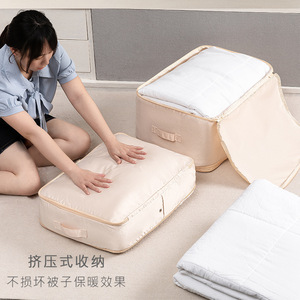Clothing Organizer <b>Compression</b> Storage <b>Bag</b> Rectangle Polyester Large Capacity For Quilt Clothes Bedroom Use - Product Image 4