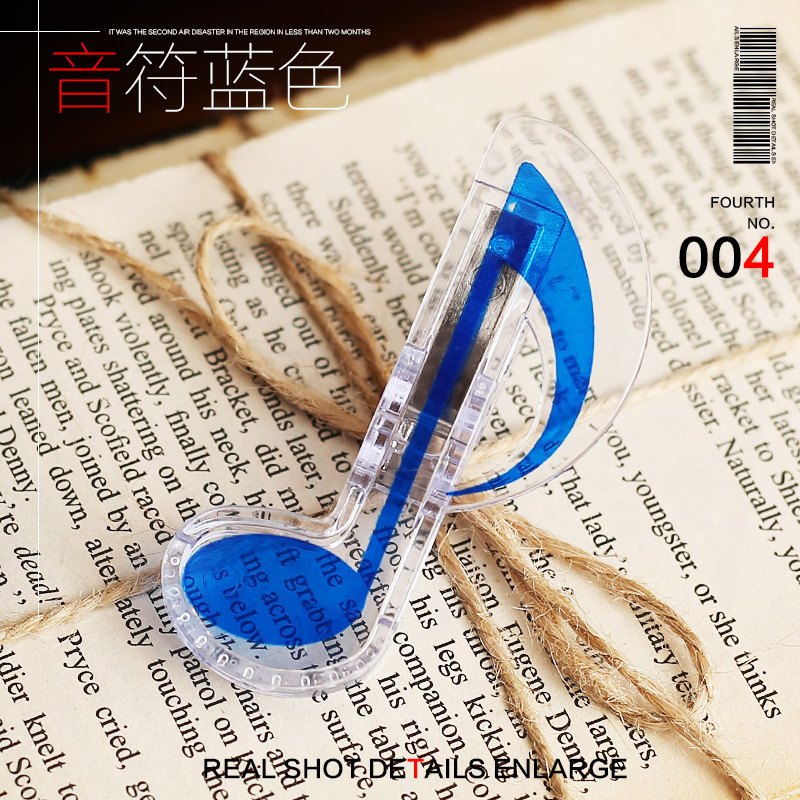 โน้ตบลู