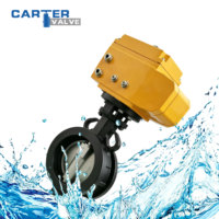 Válvula de Mariposa Eléctrica de Doble Offset WCB A105 304 CF8 con Brida Tipo Wafer Motorizada con Asiento Metálico para Aceite y Gas PN100 ANSI Clase 300 OEM