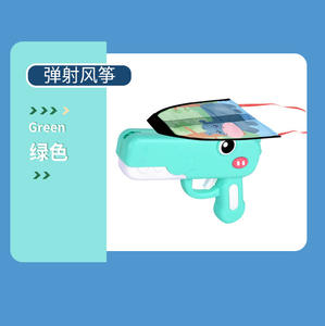 Avion jouet pour enfants, avion à lancer manuel en mousse, <span class=keywords><strong>planeur</strong></span> d'extérieur, jouet interactif parent-enfant, pistolet - Product Image 5