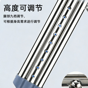Béquilles réglables en alliage d'aluminium, hauteur ajustable, légères, durables, dispositif médical d'assistance pour le soutien des jambes - Product Image 2
