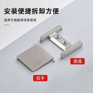 Tirador de doble cara de aleación de zinc para gabinetes, rectangular, minimalista, duradero, para cajones y puertas 4x4 4x5 - Product Image 5