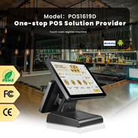Terminal POS Android ComPOSxb POS1619D de 15 Pulgadas, Caja Registradora, Computadora de Escritorio, CPU RK3568, DDR3 2GB RAM, Pantalla Táctil Capacitiva