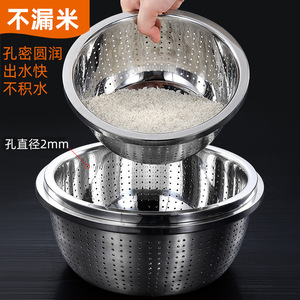 Juego de tazones de acero inoxidable 304, tazones de cocina gruesos para mezclar y preparar alimentos - Product Image 4