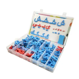 도매 사용자 정의 조기 교육 장난감 아기 장난감 어린이를위한 자기 아랍어 알파벳 교육