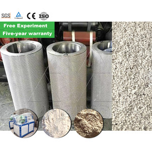 Machine de fabrication de granulés d'engrais NPK à double rouleau durable avec moteur haute efficacité certifié CE ISO garantie de 5 ans - Product Image 1