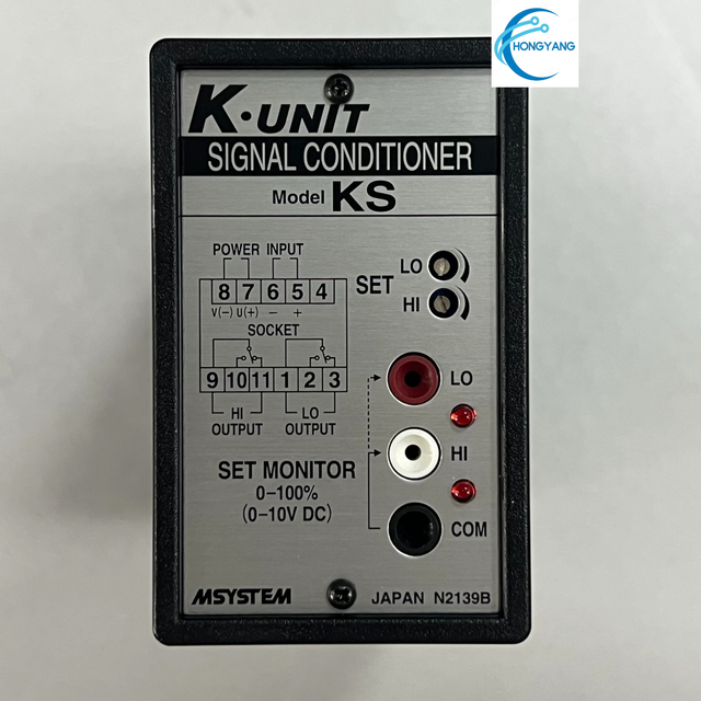 M-SYSTEM K-UNIT signal conditioner, model KS-A5-H