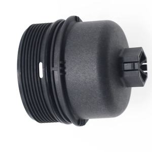 Couvercle du boîtier du filtre à huile pour <span class=keywords><strong>FIAT</strong></span> DOBLO GRANDE PANDA <span class=keywords><strong>QUBO</strong></span> <span class=keywords><strong>CITROEN</strong></span> <span class=keywords><strong>NEMO</strong></span> <span class=keywords><strong>PEUGEOT</strong></span> <span class=keywords><strong>BIPPER</strong></span> 55197220 - Product Image 1