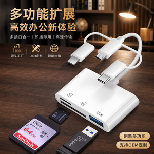 Lector de Tarjetas Multifuncional Arkino 3 en 1, Hub USB con Ranuras <span class=keywords><strong>SD</strong></span> y <span class=keywords><strong>Micro</strong></span> <span class=keywords><strong>SD</strong></span> para Transferencia de Datos de Teléfono Móvil y Computadora - Product Image 2