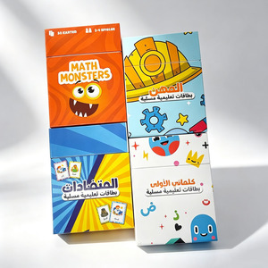 Cartes flash éducatives arabes : Cartes de vocabulaire des opposants pour l'apprentissage précoce des enfants, fournitures de classe pré<span class=keywords><strong>scolaire</strong></span>, fournisseur - Product Image 2