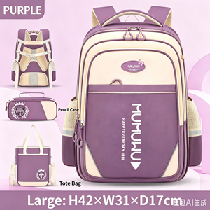 Ensemble de 4 sacs à dos pour enfants, pour élèves du primaire, sac à dos scolaire imperméable à grande capacité avec plusieurs poches - Product Image 3